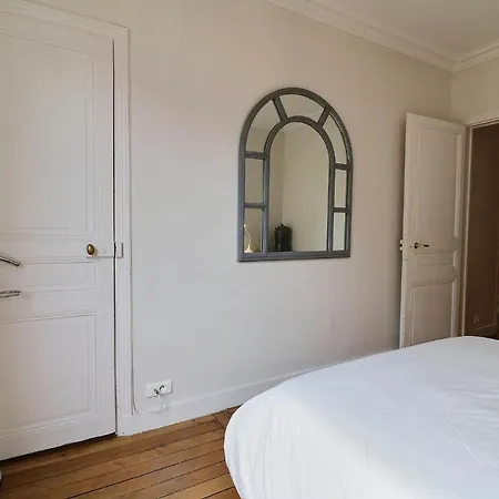 4th - The Marais - Francs Bourgeois * Париж